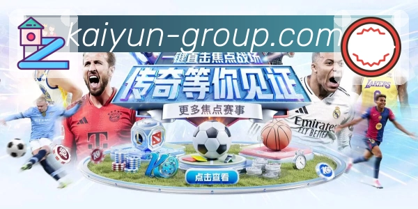 龚正揭幕2026上海乒乓球盛会