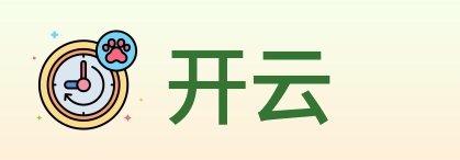 开云 logo